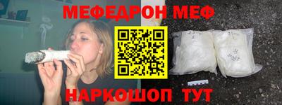 не бодяженный Краснодар