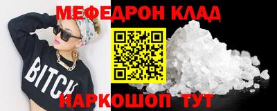 не бодяженный Краснодар