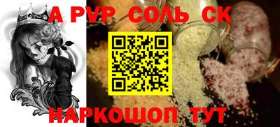 не бодяженный Краснодар
