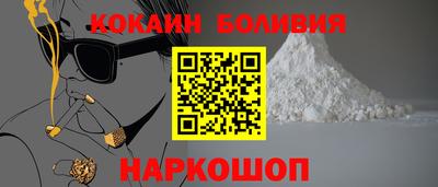 альфа пвп VHQ Краснокаменск