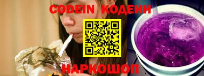 не бодяженный Краснодар