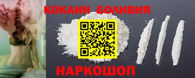 альфа пвп VHQ Краснокаменск