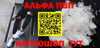 не бодяженный Краснодар