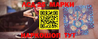 не бодяженный Краснодар