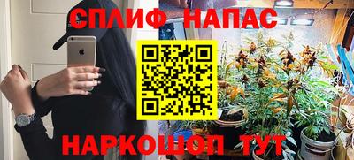 не бодяженный Краснодар