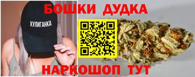 альфа пвп VHQ Краснокаменск