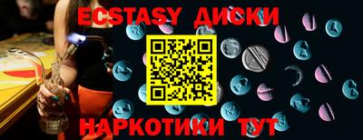 не бодяженный Краснодар