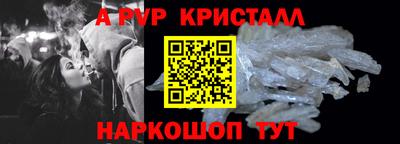 не бодяженный Краснодар