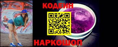 альфа пвп VHQ Краснокаменск