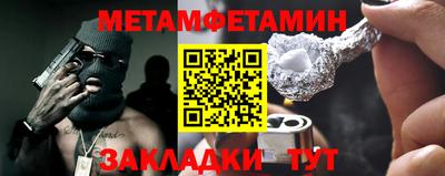 не бодяженный Краснодар