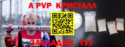 не бодяженный Краснодар