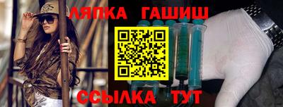 наркотики Краснознаменск