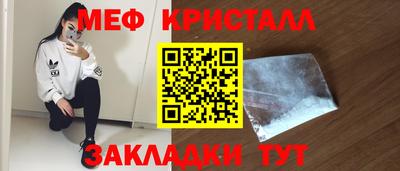 не бодяженный Краснодар