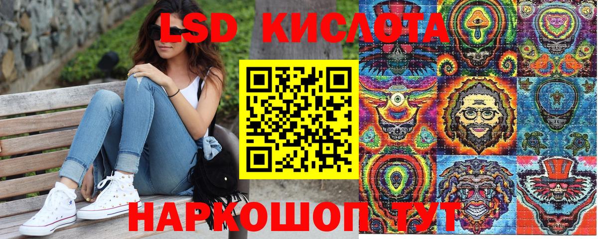 Чебоксары  Марки N-bome 1500мкг  Вход с VPN  Марки N-bome 1500мкг 